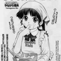  ����� Cookie Girl <small>Story & Art</small> 